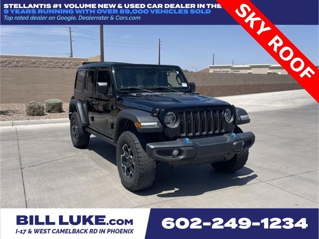 2022 Jeep Wrangler 4xe