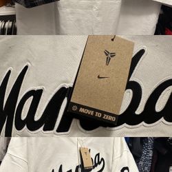 Original Nike Kobe Farewell Jersey 