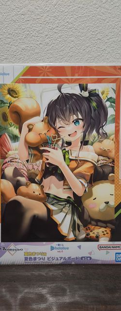 Hardback Posterboard Matsuri