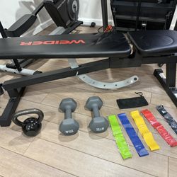 Weight Bench Set 