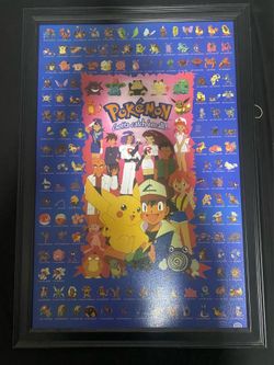 Framed Pokemon go “ gotta catch em all” poster