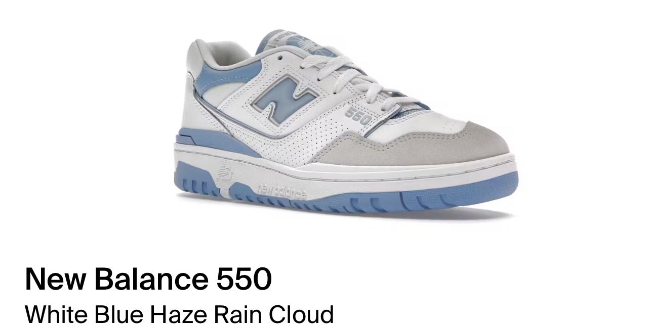 New Balance 550