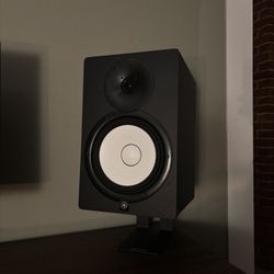 Yamaha HS8s (Pair)
