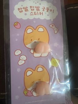 SM Entertainment Teolaegi Ggungdung Silicone Sticker
