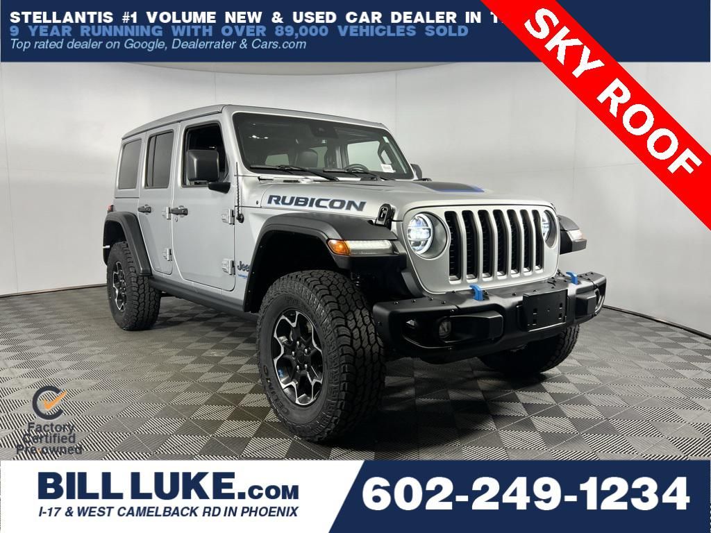 2022 Jeep Wrangler 4xe