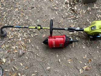 Curved Shaft Weedeater With Blower Attachment