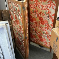Japanese Screen