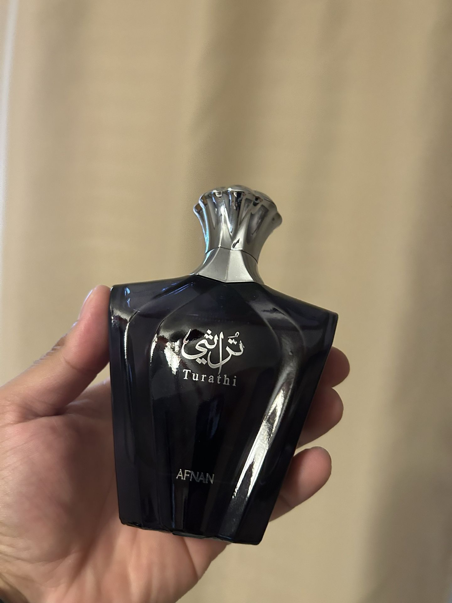 Afnan Turathi Blue 3.4 Oz