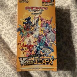 Vstar Universe Jpn Booster Box