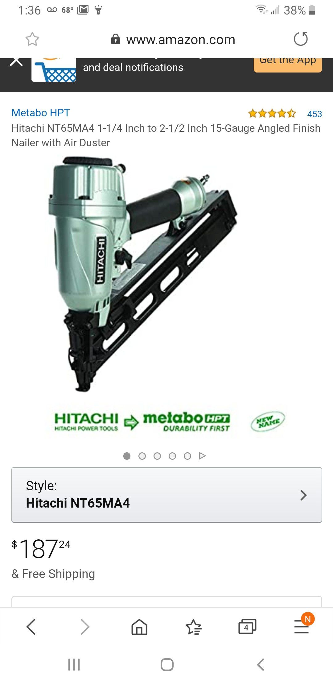 Hitachi nail gun brand new never opened