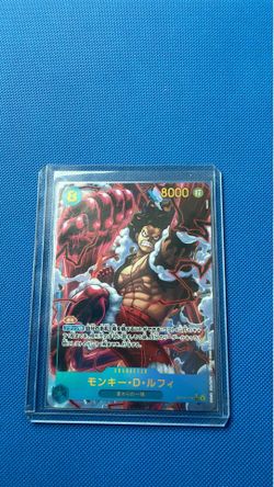 Monkey d luffy OP11-110 “JP”