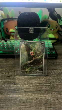 Chespin IR 087/086