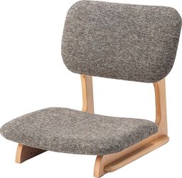 🪑 NEW ROOM ESSENCE ZEN FLOOR CHAIR – BEECH FRAME