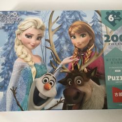 Disney Jigsaw Puzzle 🧩 