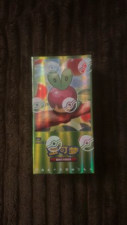 Chinese gem pack vol.6 Pokemon