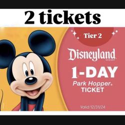 Disneyland Hopper Tickets! (Qty 2)