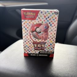 Pokémon 151 Booster Bundle (Factory Sealed)