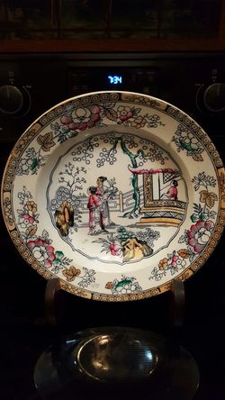 Vintage English Porcelain Dish with Asian Motiff