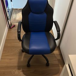 Computer Gaming Chair 