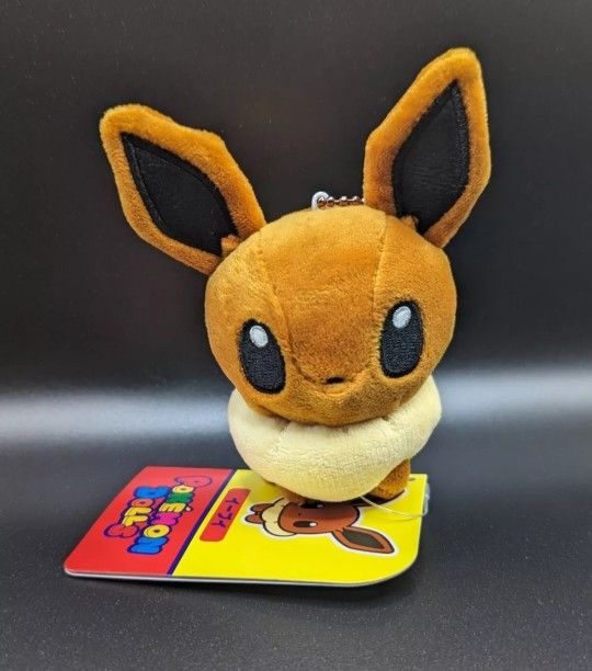 Brand New Pokémon Pokedoll Eevee Plush Keychain