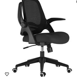 Office Chair, Desk Chair with Flip-Up Armrests and Saddle Cushion, Ergonomic Office Chair with S-Shaped Backrest, Swivel