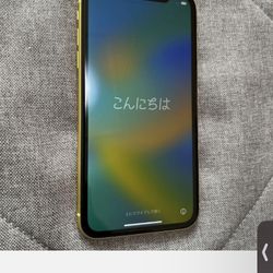 iPhone 11 Yellow With Tik Tok Installed 