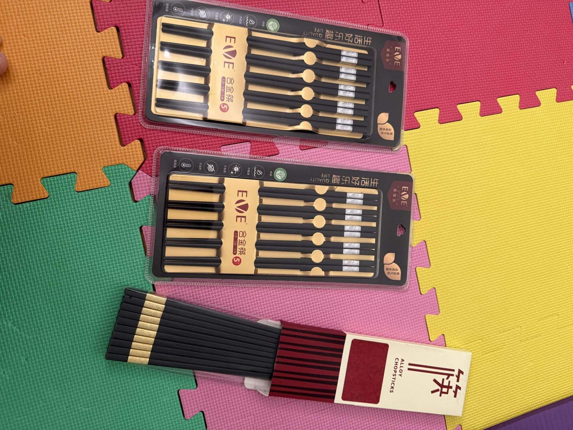 Chopsticks