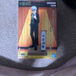 Gojo Satoru Figure