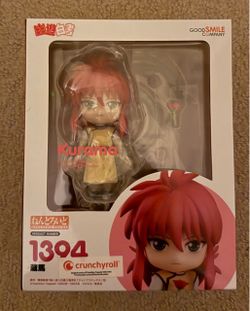 Kurama Nendoroid #1394 – Yu Yu Hakusho – Brand New Sealed
