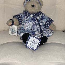 Muffy VanderBear Collectible Stuffed Bear. Blue Pagoda