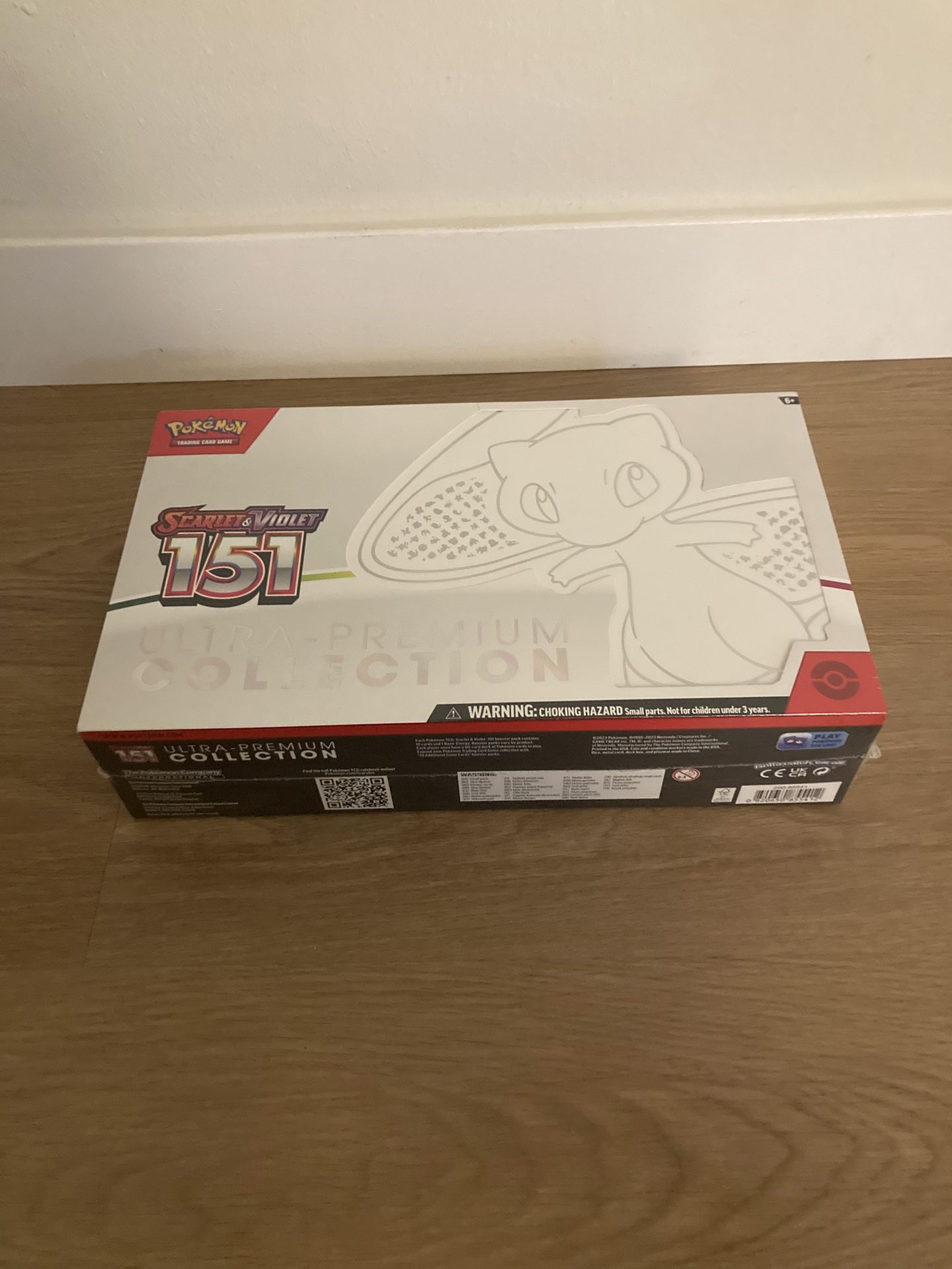 151 UPC Pokemon Box