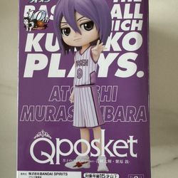 Murasakibara Q Posket Figure – Brand New