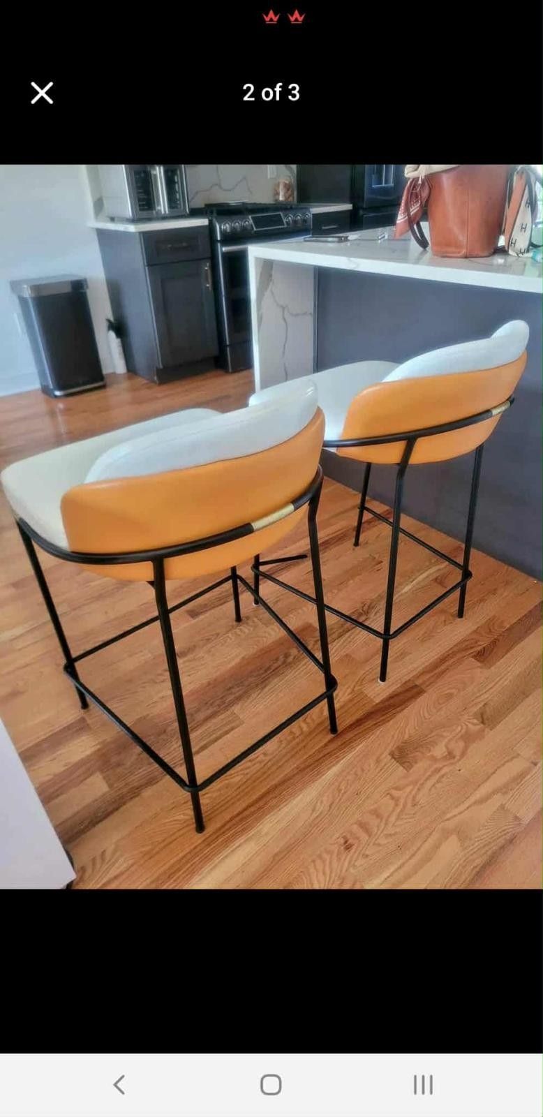 Bar Stool