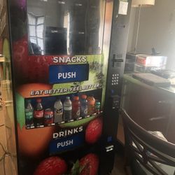 Barely Used Vending Machine 