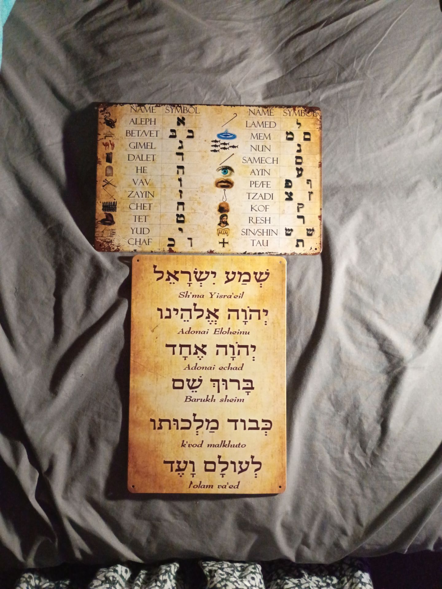 Image #1