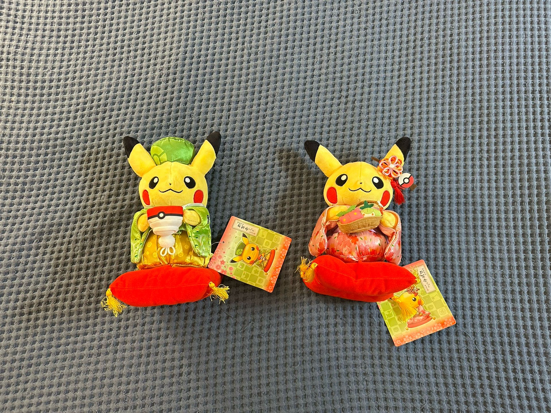 Kyoto Tea Ceremony Pikachu