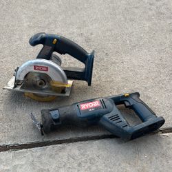 Ryobi Tools Only No Battery 