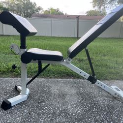 Adjustable Weight Bench