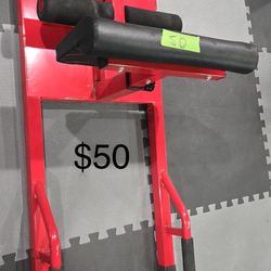 Squat Rack