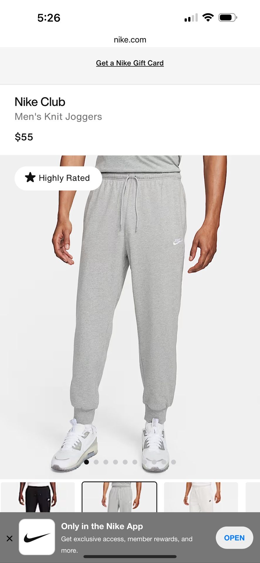 Nike Sweatpants Size Medium
