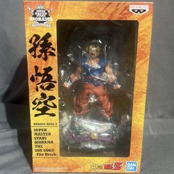 Dragon Ball Z Goku Statue 
