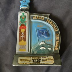 Vintage Jim Beam Whiskey Decanter