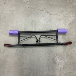Handsonic Pullup Bar