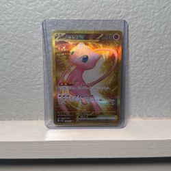 Pokemon Card Japanese Mew ex