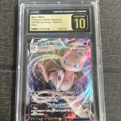 Pokemon Mew  VMAX Pristine 10