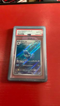 2023 Wartortle Art Rare 151 PSA 10