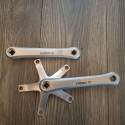 Sugino75 170mm Silver Crank Arms