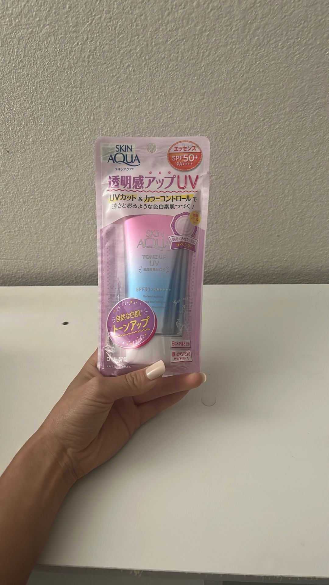 Japanese Sunscreen