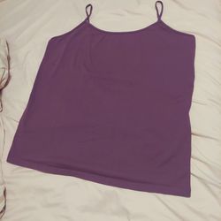 Sonoma Goods For Life The Everyday Cami