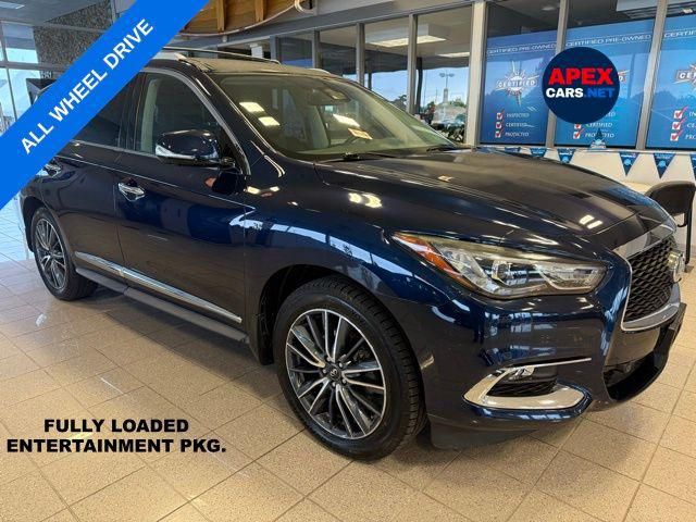 2017 INFINITI QX60